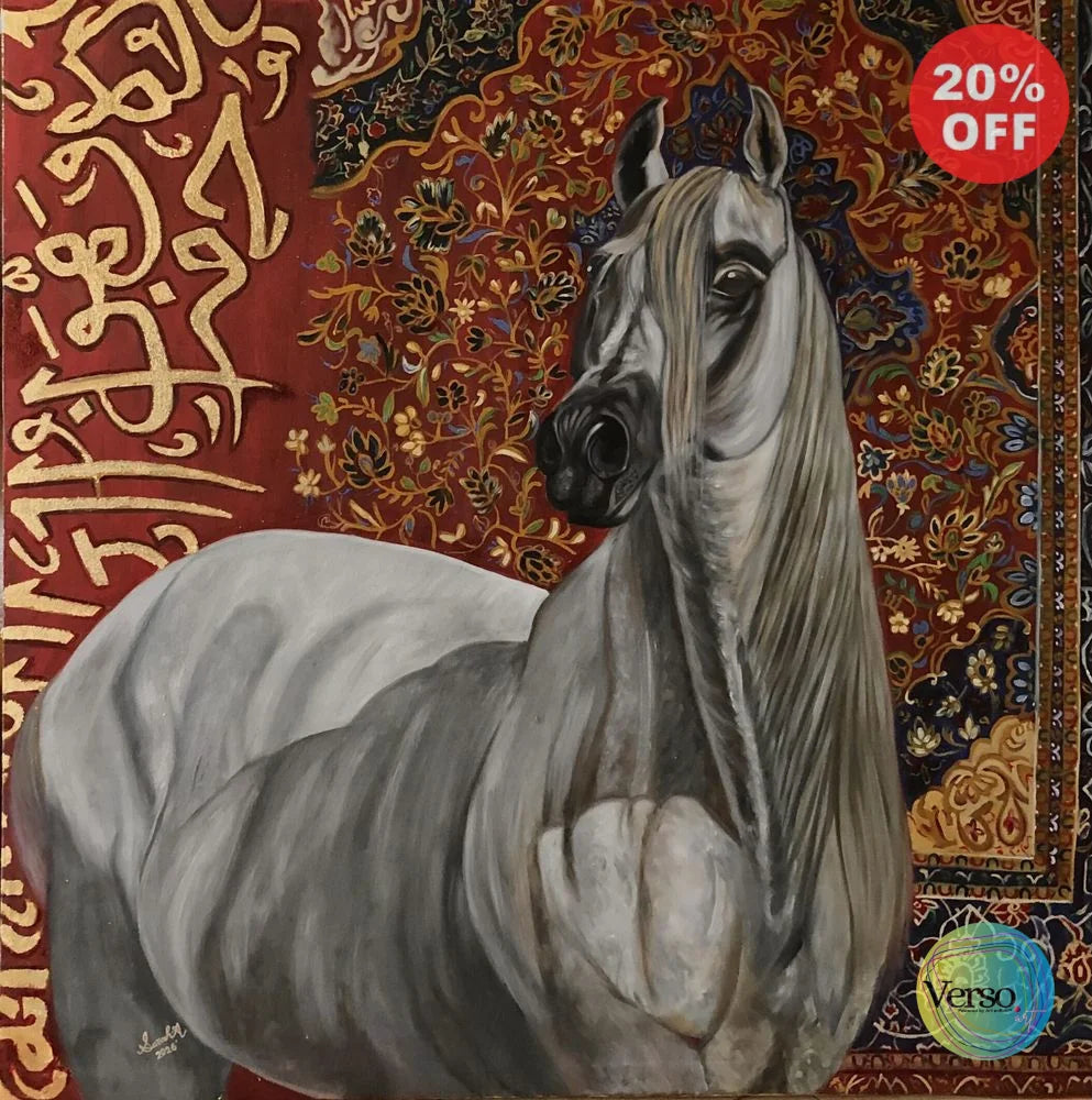 Virsa - 36 x 36 inch / Oil / Unframed, shipped in a roll