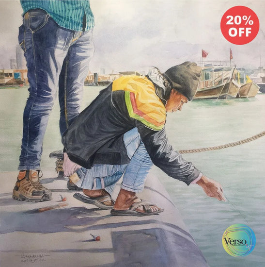 waiting for the right moment 46 x 46 cm / Watercolor / Unframed, shipped in roll
