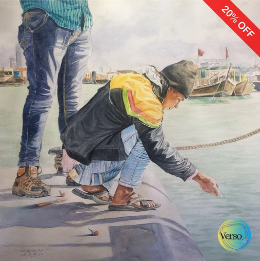 waiting for the right moment 46 x 46 cm / Watercolor / Unframed, shipped in roll