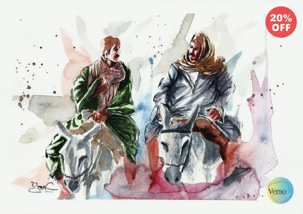 Warm Chatting 30 x 21 cm / Watercolor / Unframed, shipped in roll