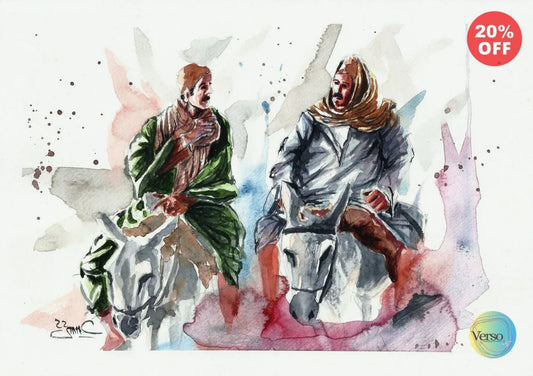 Warm Chatting 30 x 21 cm / Watercolor / Unframed, shipped in roll