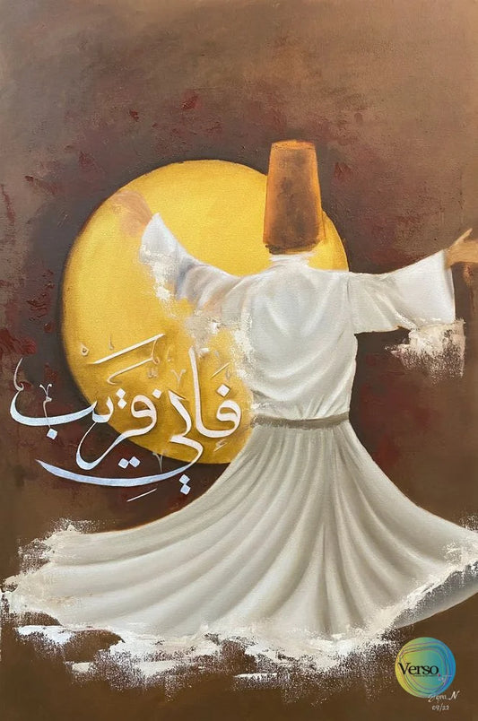 Whirling derwish 20 x 30 cm / Oil / Unframed, shipped in roll