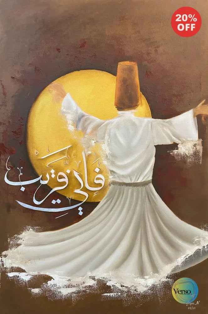Whirling derwish 20 x 30 cm / Oil / Unframed, shipped in roll