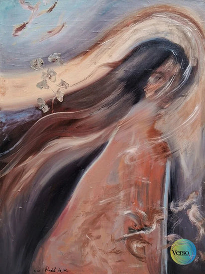 Windmill of Mind - 60 x 80 cm / Oil / Unframed, shipped in a roll